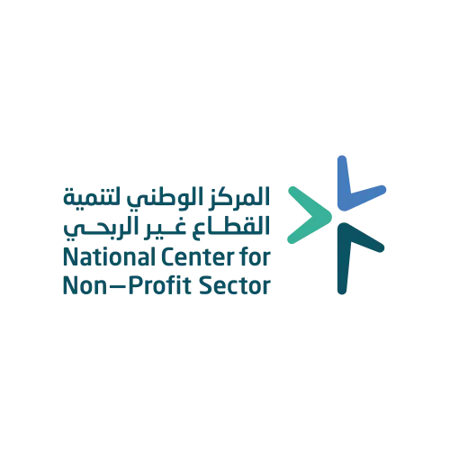 شعار المركز الوطني لتنمية القطاع غير الربحي