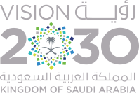 شعار رؤية السعودية 2030